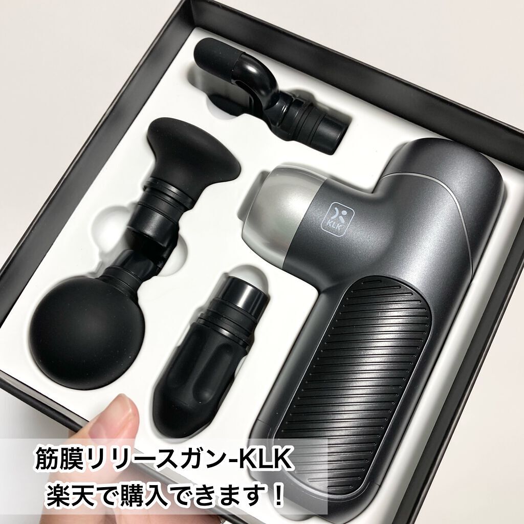 KLK 筋膜リリースガンのクチコミ「最近よく見る筋膜リリースガン使ってみた！

KLK 筋膜リリースガン
楽天で購入できます！

.....」（2枚目）
