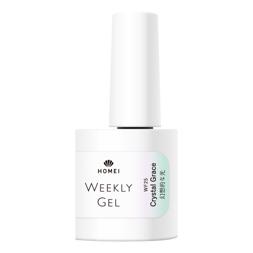 HOMEI ウィークリージェル WF25 クリスタルグレイス(Crystal Grace)