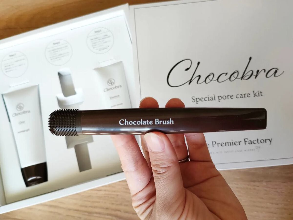 チョコブラ スペシャル毛穴ケアセット/Chocobra/スキンケアキットを使ったクチコミ(1枚目)