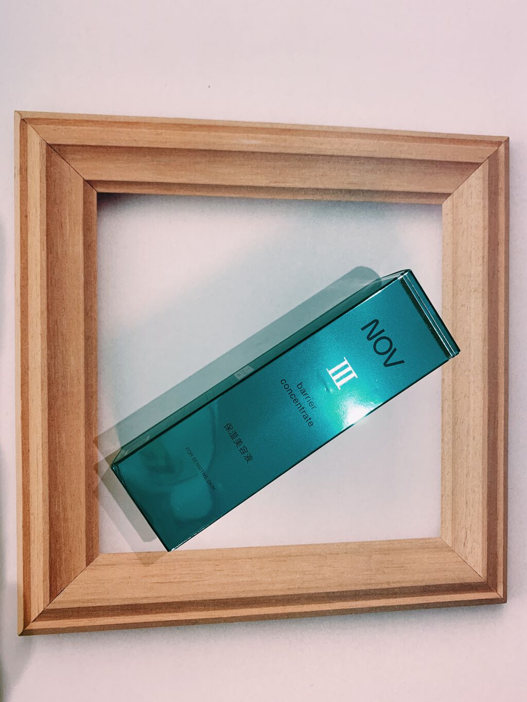 Ⅲ バリアコンセントレイト/NOV/美容液を使ったクチコミ（1枚目）