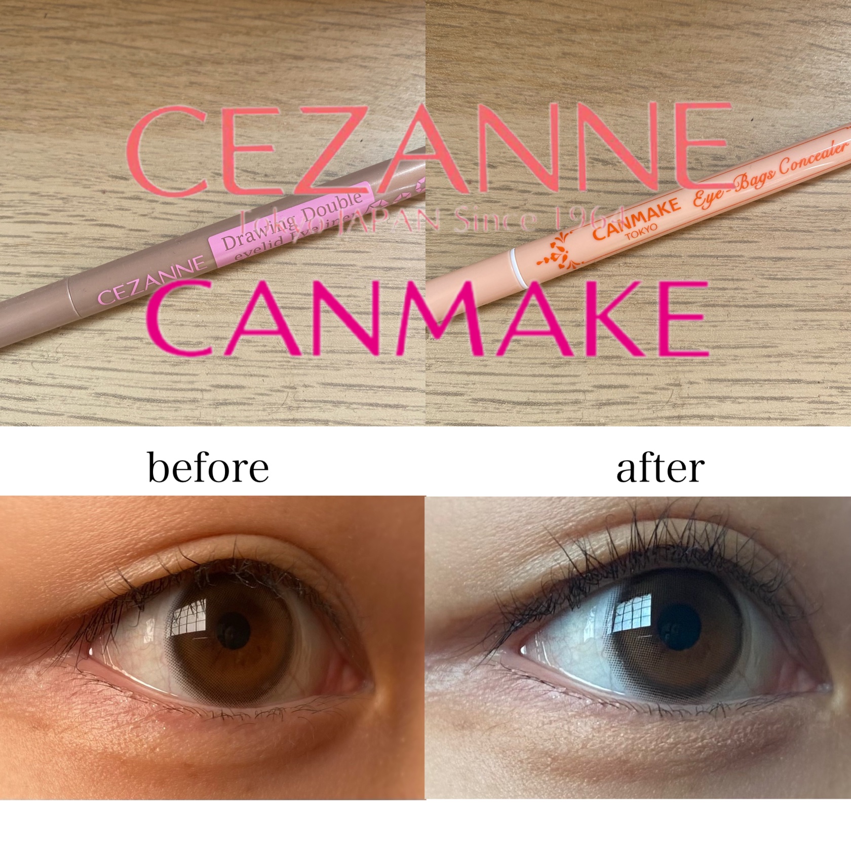 アイバッグコンシーラー/キャンメイク/ペンシルコンシーラーを使ったクチコミ（1枚目）