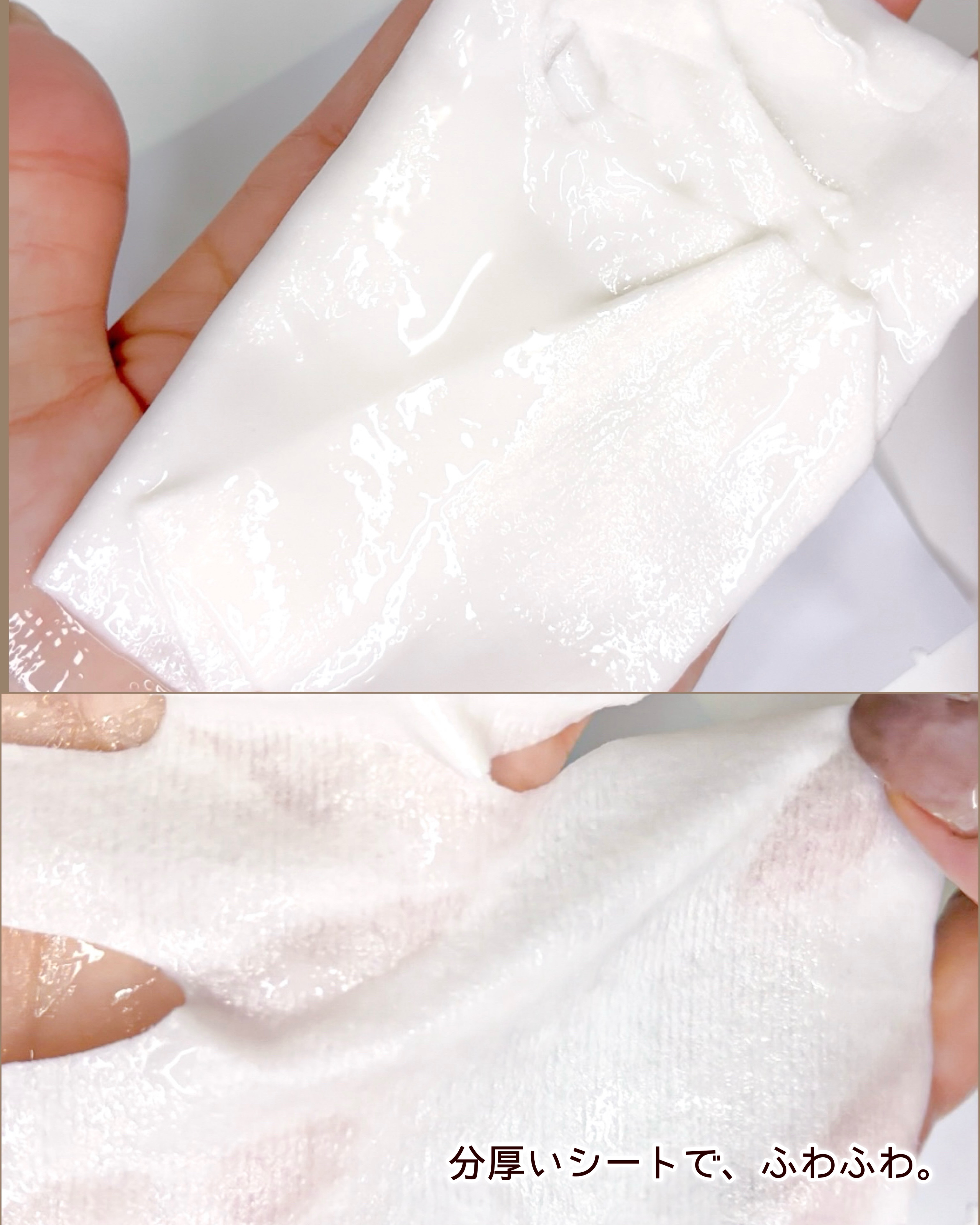 インテンシブリフテンションマスク/ダルバ/シートマスク・パックを使ったクチコミ（3枚目）