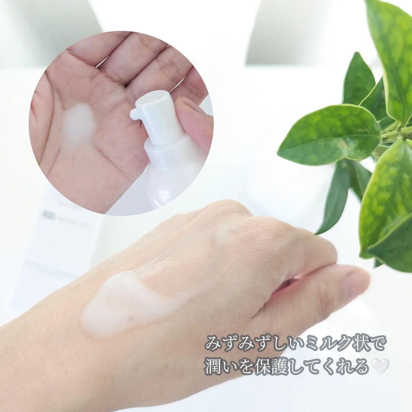 エッセンスイン クレンジングフォーム/d プログラム/洗顔フォームを使ったクチコミ(8枚目)