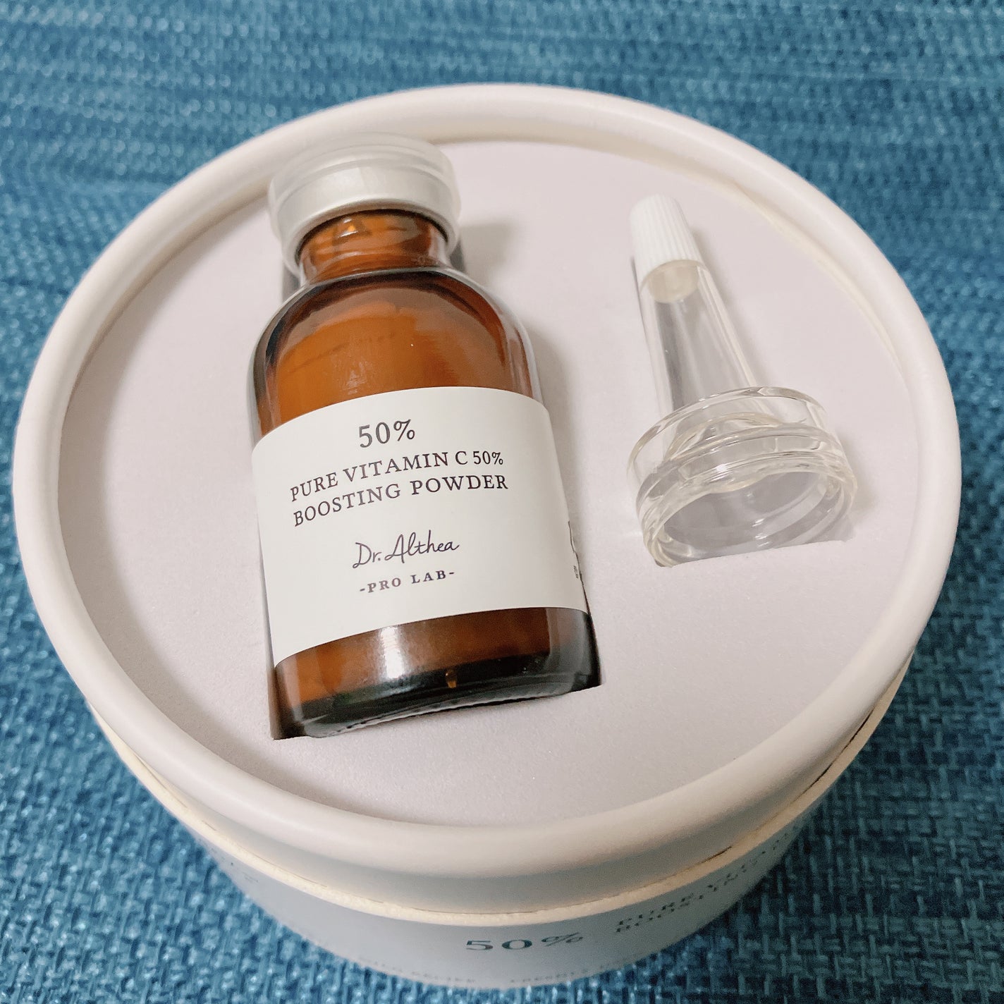 ピュアビタミンC 50% ブースティングパウダー/Dr.Althea/フェイスパウダーを使ったクチコミ(1枚目)