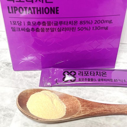 LIPOTATHIONE/WELLIT/健康サプリメントを使ったクチコミ(3枚目)