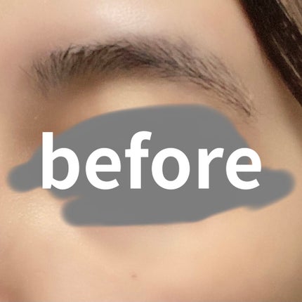 脱色クリーム 敏感肌用/エピラット/ムダ毛ケアを使ったクチコミ(3枚目)