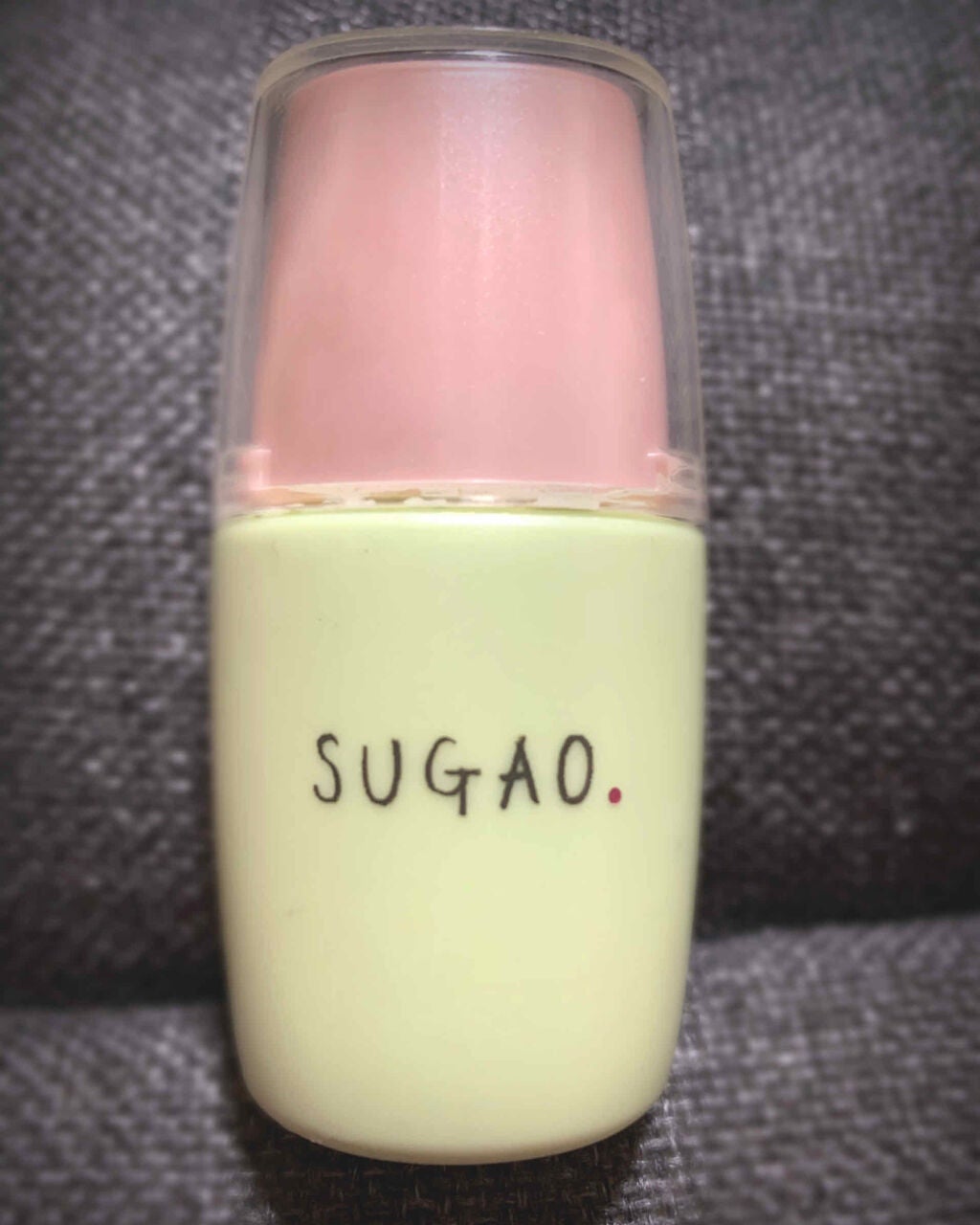 シルク感カラーベース/SUGAO®/化粧下地を使ったクチコミ(1枚目)