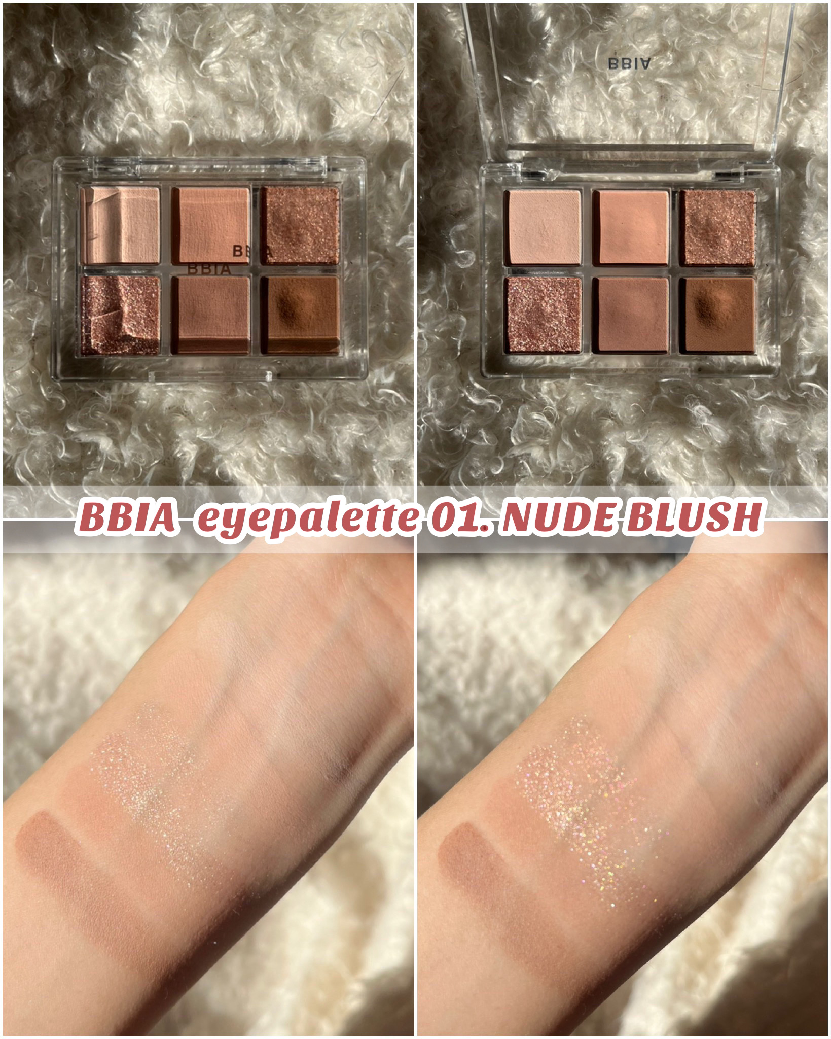 レディートゥーウェアアイパレット 01 ヌードブラッシュ/BBIA/アイシャドウパレットを使ったクチコミ（2枚目）