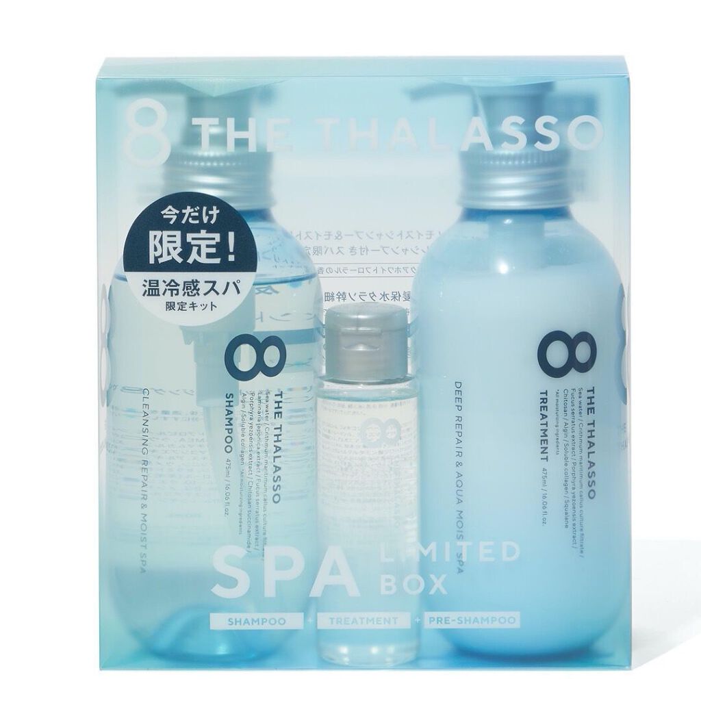 ザ・オリジナル ノーマル/TANGLE TEEZER/ヘアブラシを使ったクチコミ（1枚目）