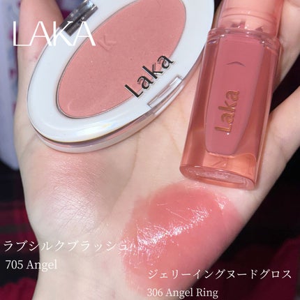 ジェリーイングヌードグロス/Laka/リップグロスを使ったクチコミ(2枚目)