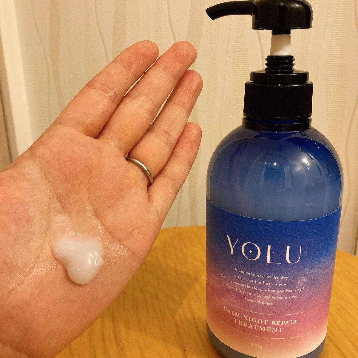カームナイトリペアシャンプー/トリートメント/YOLU/市販シャンプーを使ったクチコミ(5枚目)