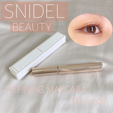 ディファイニング マスカラ 04 Spice/SNIDEL BEAUTY/マスカラを使ったクチコミ（1枚目）