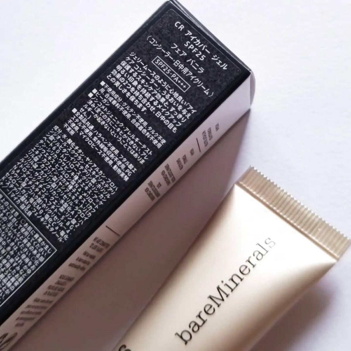 CR アイカバー ジェル SPF25 /bareMinerals/日焼け止めジェルを使ったクチコミ（2枚目）