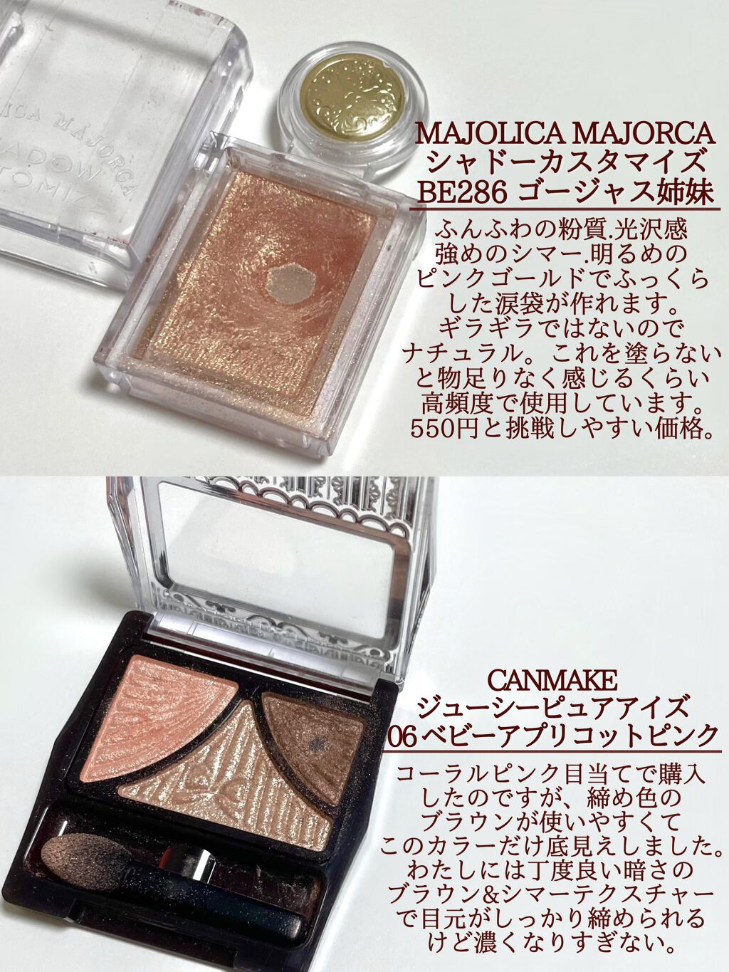 エテュセ フェイスエディション(パウダー)/ettusais/プレストパウダーを使ったクチコミ（2枚目）