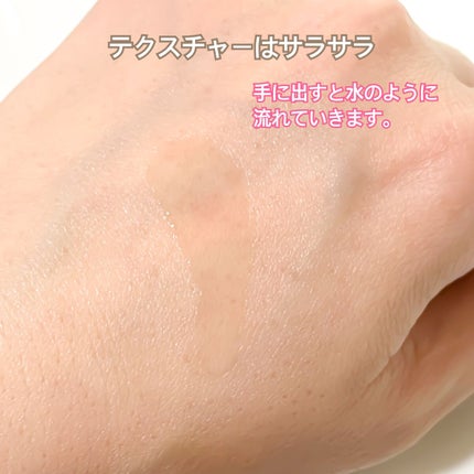 ローズセラムインオイル/SABON/フェイスオイルを使ったクチコミ(4枚目)