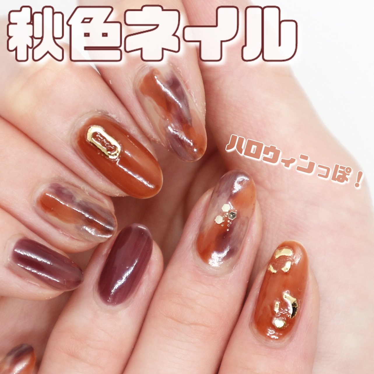 グロウアップネイルカラー ［U008］フレッシュアウト/hince/マニキュアを使ったクチコミ（1枚目）