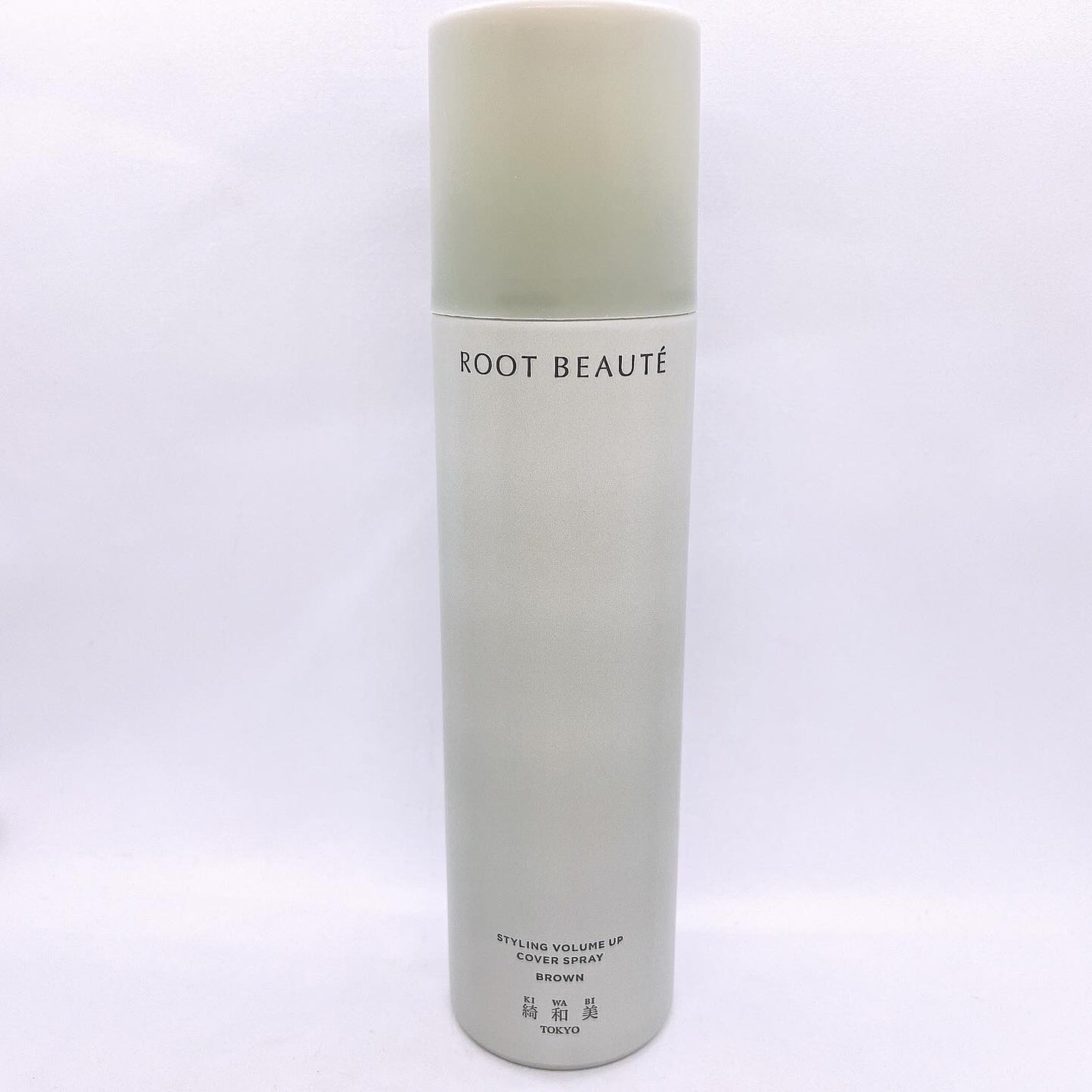 スタイリングカバースプレー/綺和美/ヘアカラーを使ったクチコミ(2枚目)