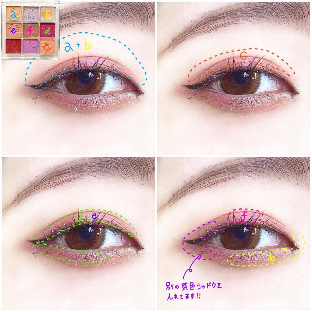 クォーツ 9色アイシャドウパレット(ドリームランドアイシャドウ)/ZEESEA/アイシャドウパレットを使ったクチコミ(3枚目)