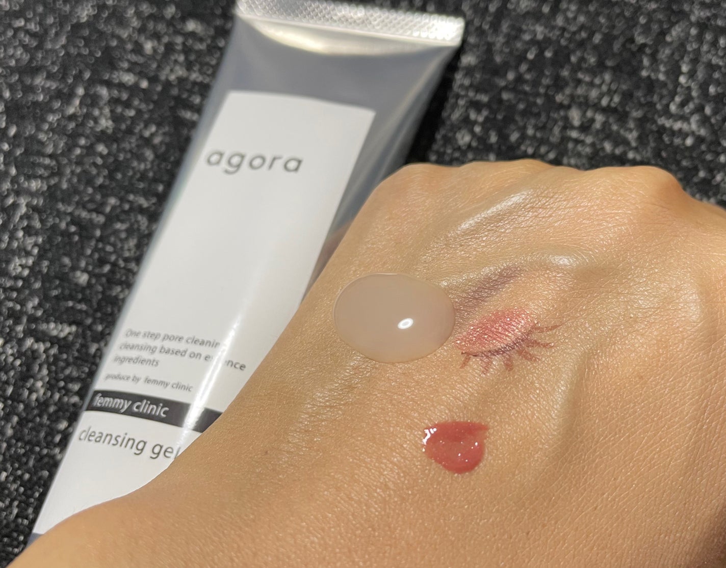 コンディショニングローション /agora/化粧水を使ったクチコミ(1枚目)