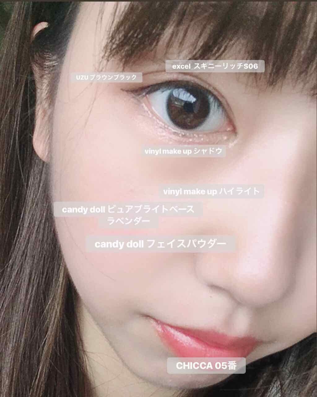 キャンディドール ホワイトピュアパウダー＜ノーマル＞/CandyDoll/ルースパウダーを使ったクチコミ（1枚目）