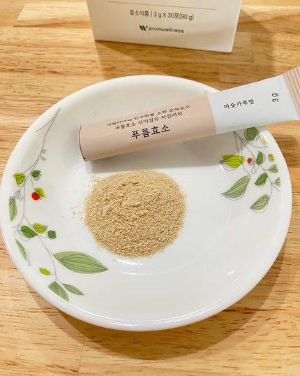 プルム酵素/PRUMWELLNESS/健康サプリメントを使ったクチコミ(3枚目)