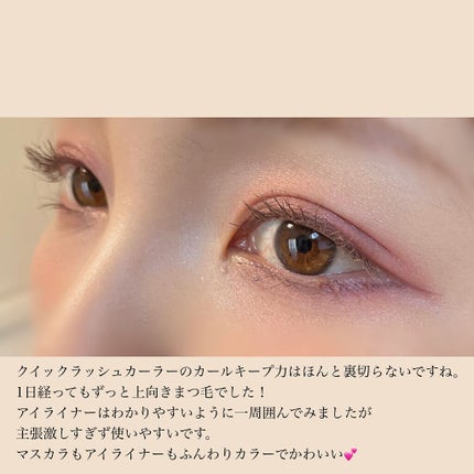 ã¯ã€ãã¯ã©ãã·ã¥ã«ãŒã©ãŒ/ãã£ã³ã¡ã€ã¯/ãã¹ã«ã©äžå°ã䜿ã£ãã¯ãã³ãïŒ5æç®ïŒ