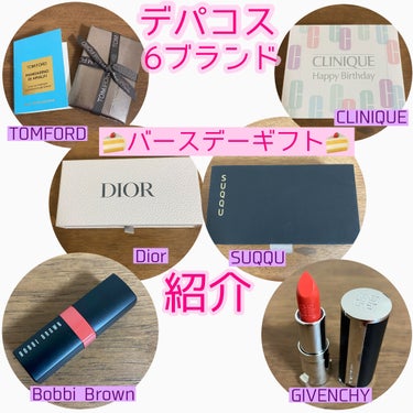 マンダリーノ ディ アマルフィ オード パルファム スプレィ/TOM FORD BEAUTY/香水(レディース)を使ったクチコミ（1枚目）