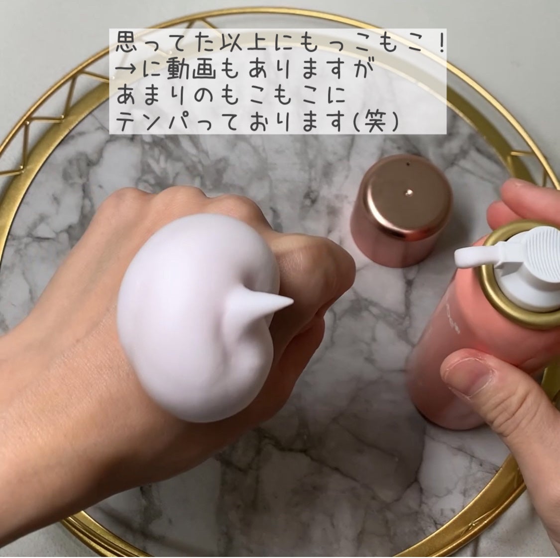 コラーゲンバブルセラム/MEDICUBE/美容液を使ったクチコミ(2枚目)