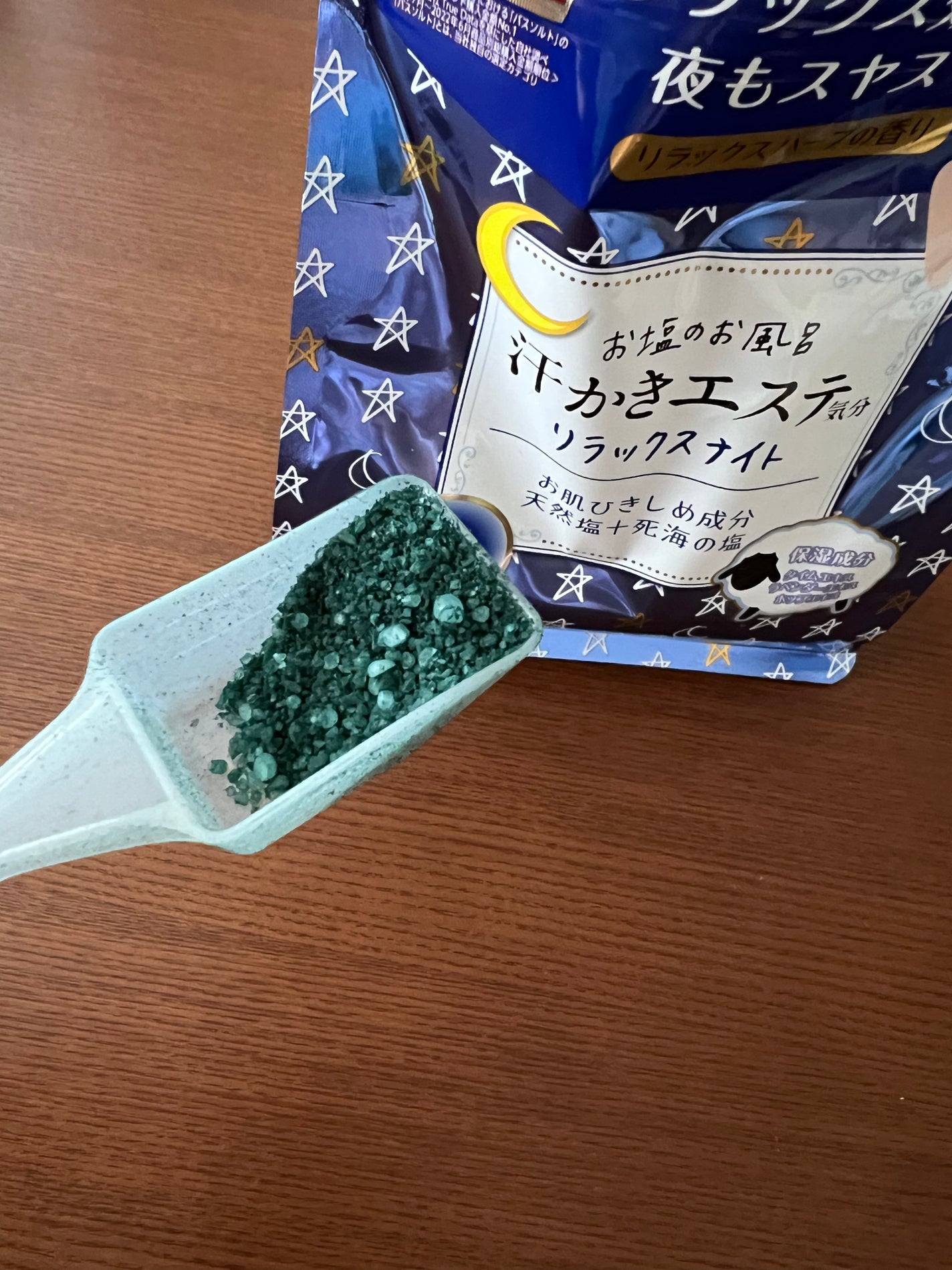 汗かきエステ気分 リラックスナイト/マックス/無機塩系入浴剤を使ったクチコミ(2枚目)