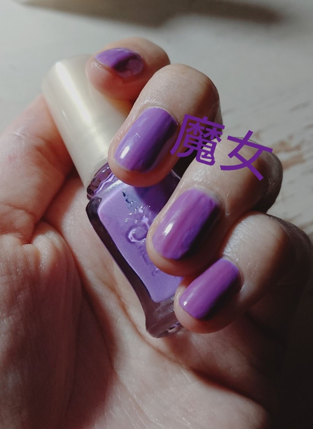 アーティスティックネールズ(スピーディ&グロッシー)/MAJOLICA MAJORCA/マニキュアを使ったクチコミ（1枚目）