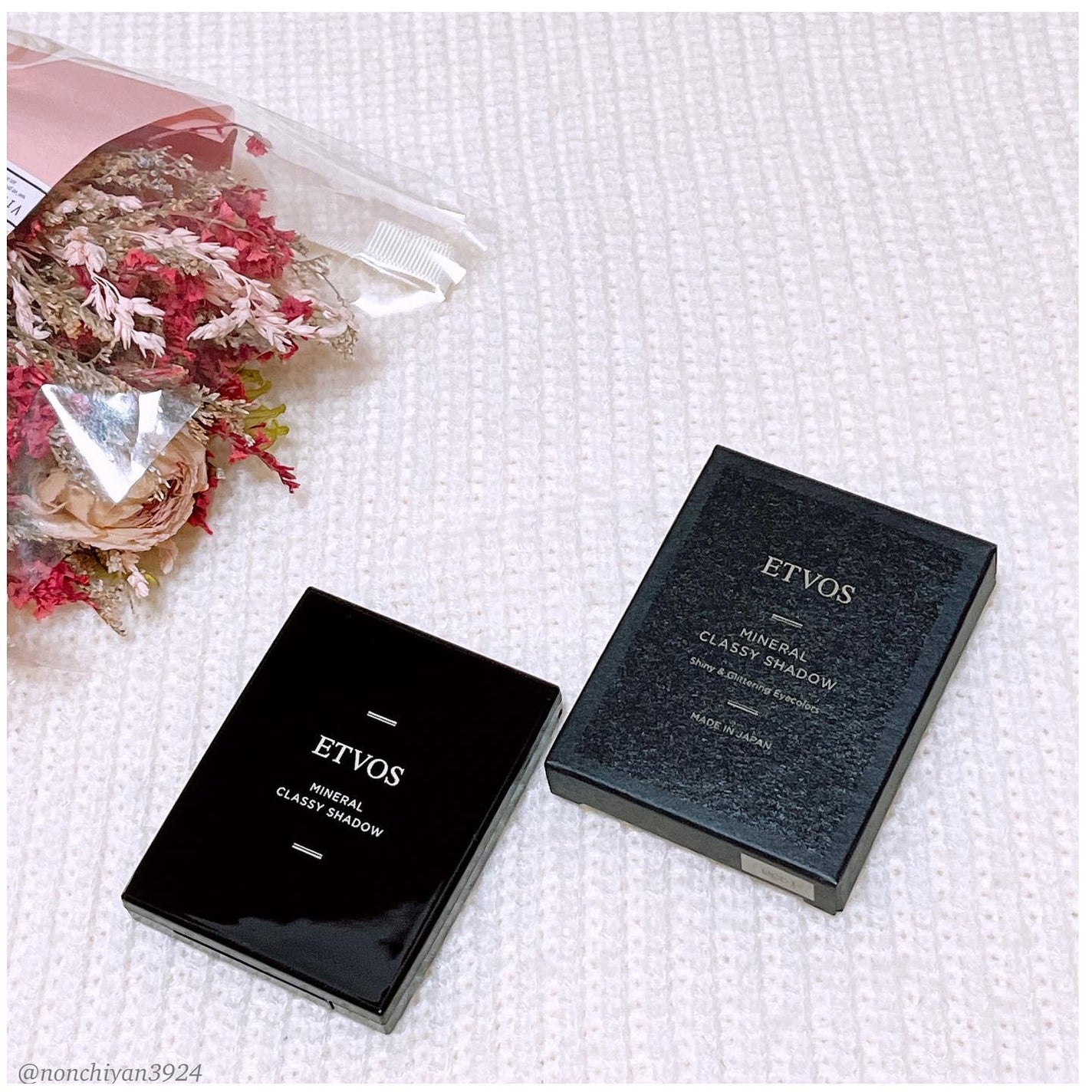 ミネラルクラッシィシャドー/エトヴォス/アイシャドウパレットを使ったクチコミ(4枚目)
