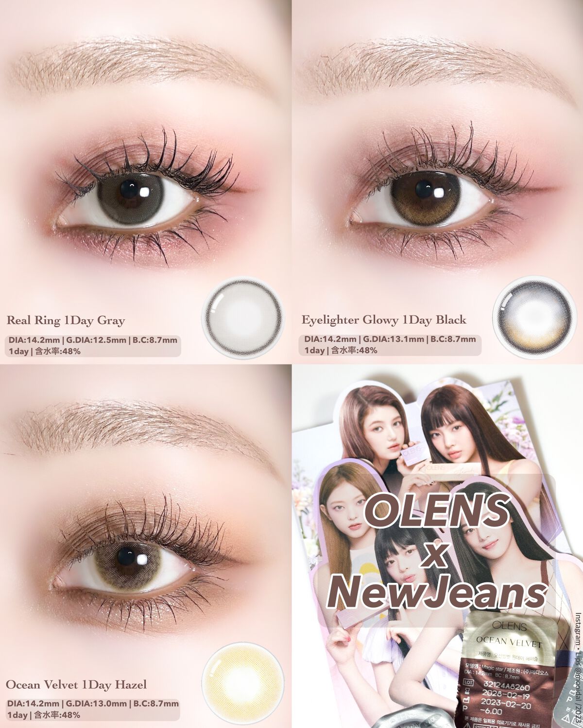 オーシャンベルベット 1day/OLENS/カラーコンタクトレンズを使ったクチコミ（1枚目）