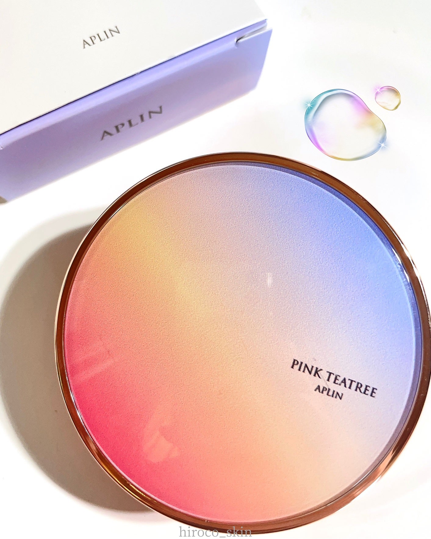 ピンクティーツリーカバーアップグロウクッション/APLIN/クッションファンデーションを使ったクチコミ(1枚目)