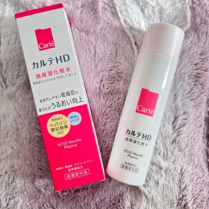 モイスチュア ローション/カルテHD/化粧水を使ったクチコミ(1枚目)