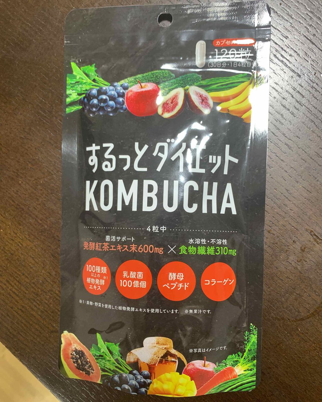 するっとダイエットKOMBUCHAサプリ/リブ・ラボラトリーズ/ボディサプリメントを使ったクチコミ(2枚目)