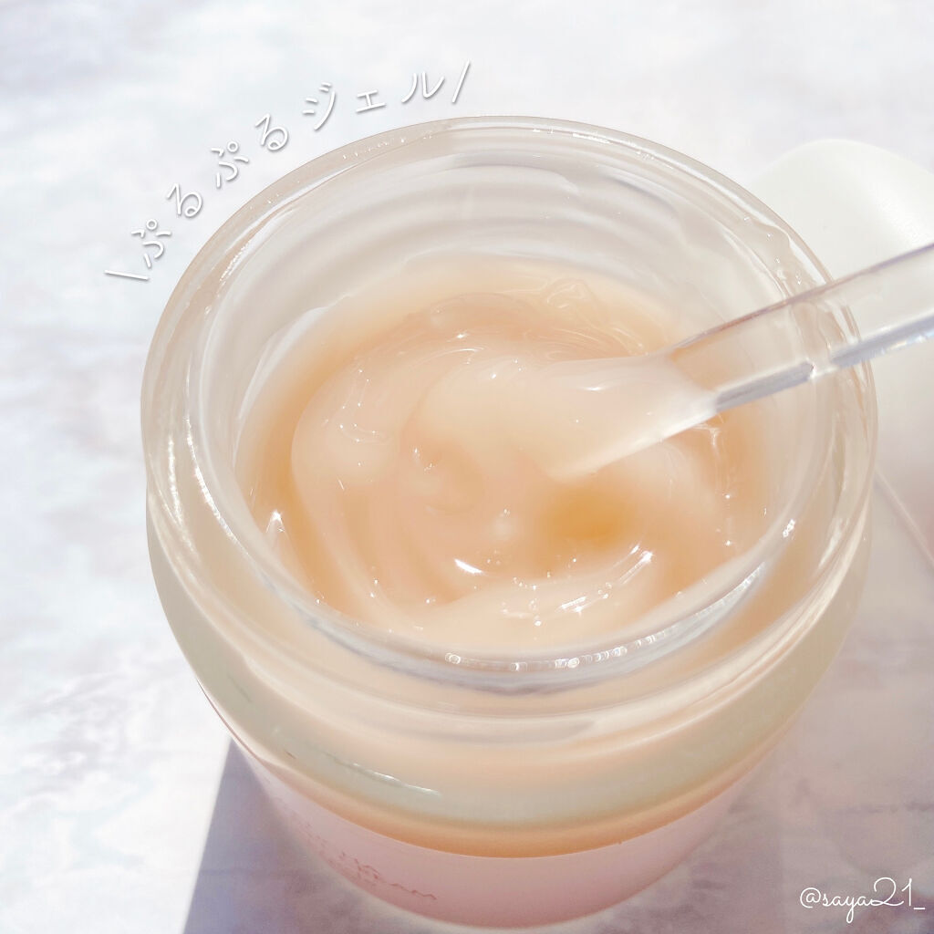 ビーガン コンブチャ ティー ジェル クリーム/Dr.Ceuracle/フェイスクリームを使ったクチコミ（2枚目）