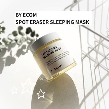 スポット イレーザー スリーピングマスク/BY ECOM/洗い流すパック・マスクを使ったクチコミ（1枚目）