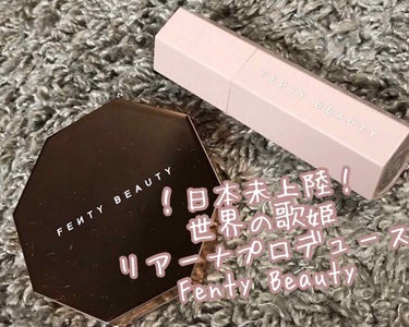 Sun Stalk'r Instant Warmth Bronzer/FENTY BEAUTY BY RIHANNA/シェーディングを使ったクチコミ（1枚目）