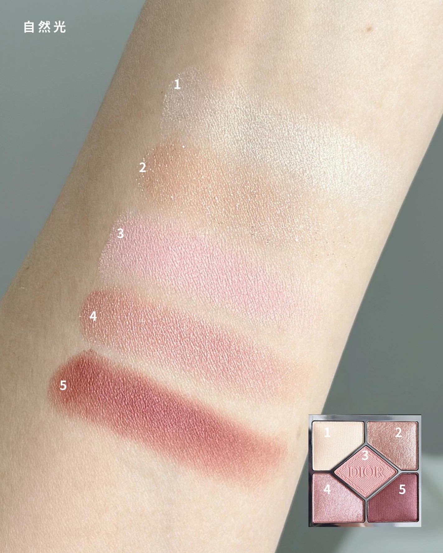 ディオールショウ サンク クルール/Dior/アイシャドウを使ったクチコミ(3枚目)