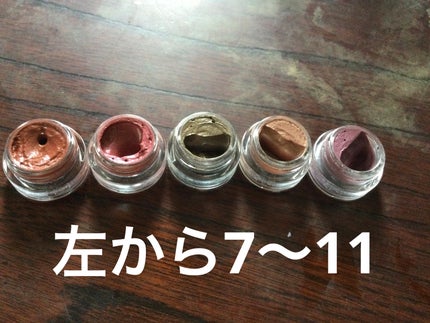 レヨン ジュレアイズ N/Elégance/ジェル・クリームアイシャドウを使ったクチコミ(4枚目)