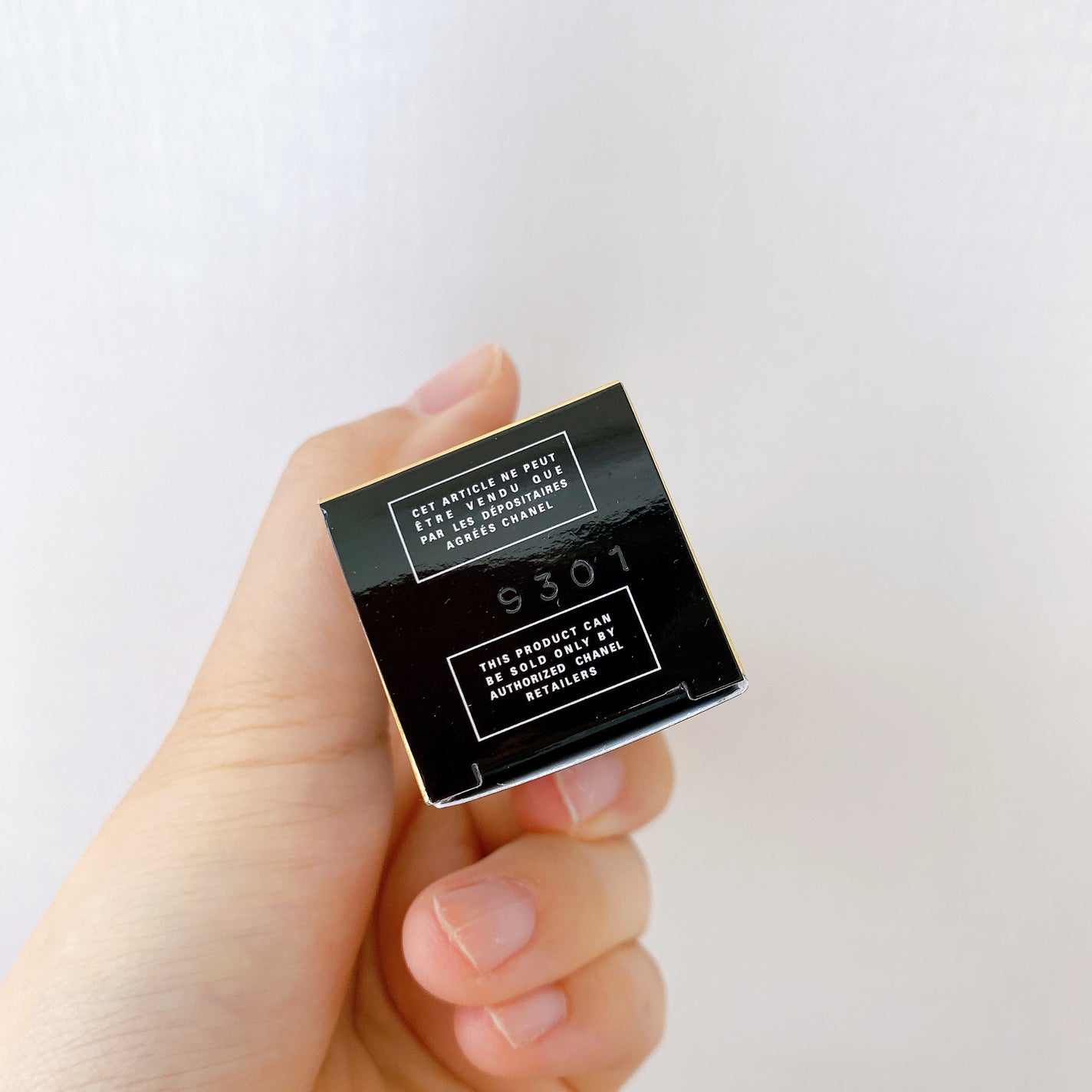 ヴェルニ/CHANEL/マニキュアを使ったクチコミ(10枚目)