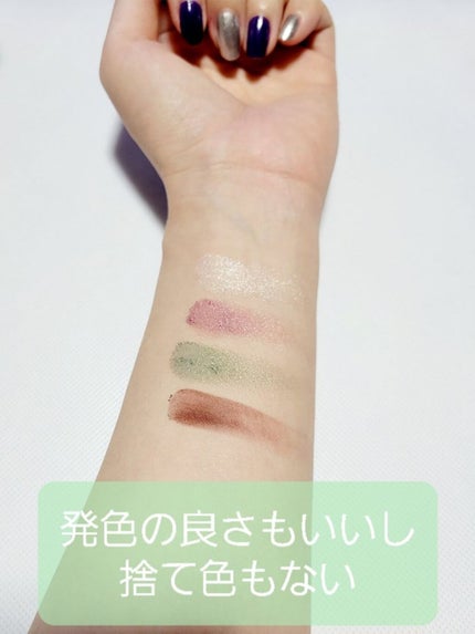 GENE TOKYO リラクシーアイシャドウ/DAISO/アイシャドウパレットを使ったクチコミ(3枚目)