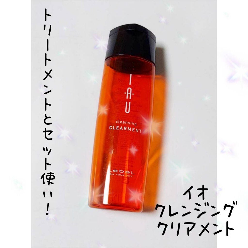 イオ クレンジング クリアメント/LebeL/サロンシャンプーを使ったクチコミ(1枚目)
