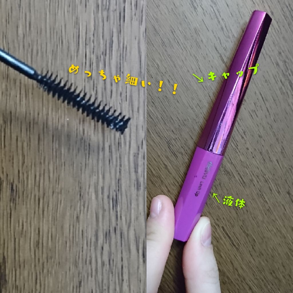 ãå¡ãã€ããŸã€ããèªãŸã€ãéç«ãŠã¿ã€ã/ããžã£ãŽã¥/ãã¹ã«ã©ã䜿ã£ãã¯ãã³ãïŒ1æç®ïŒ