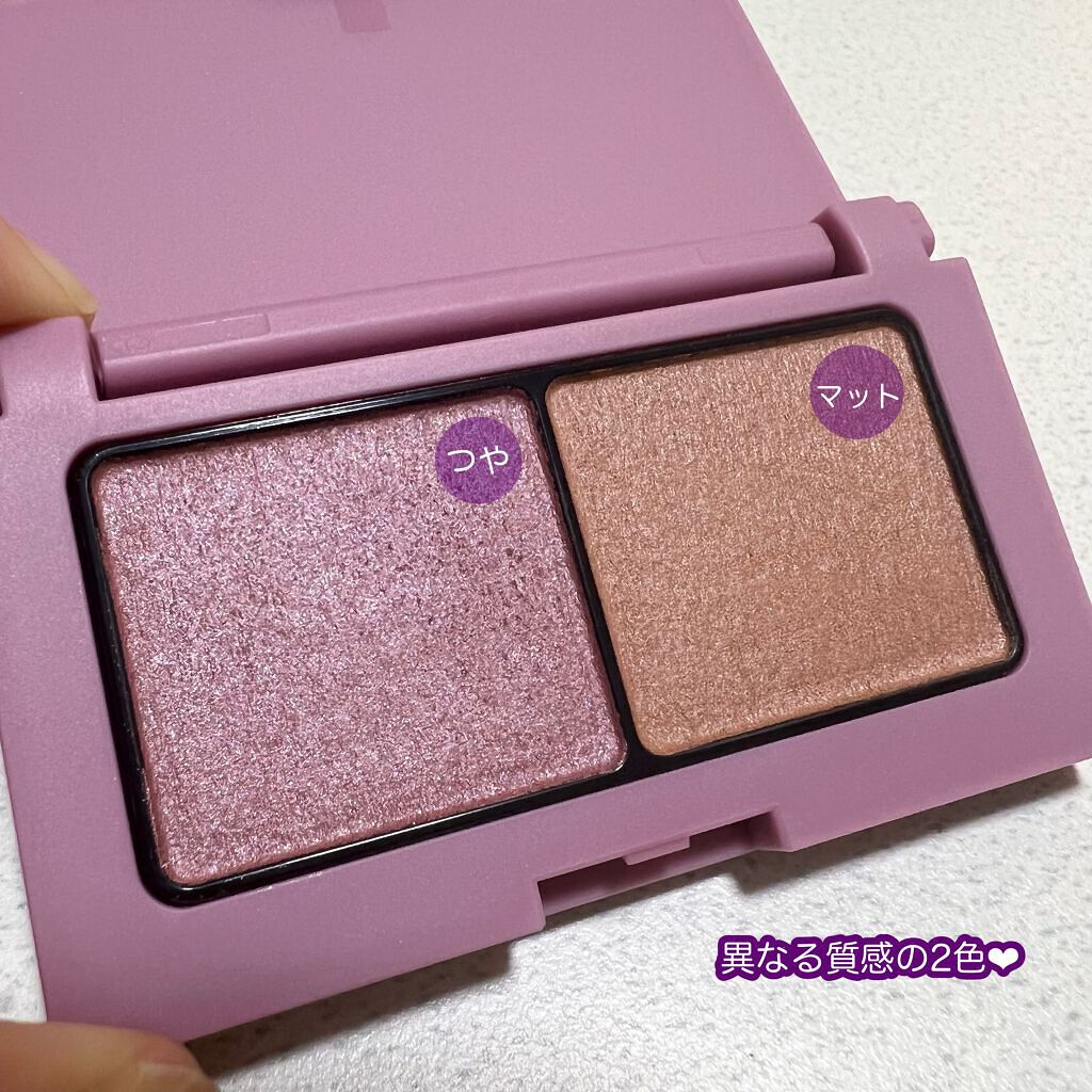 エテュセ ラスティング ジェルライナー/ettusais/ジェルアイライナーを使ったクチコミ（3枚目）