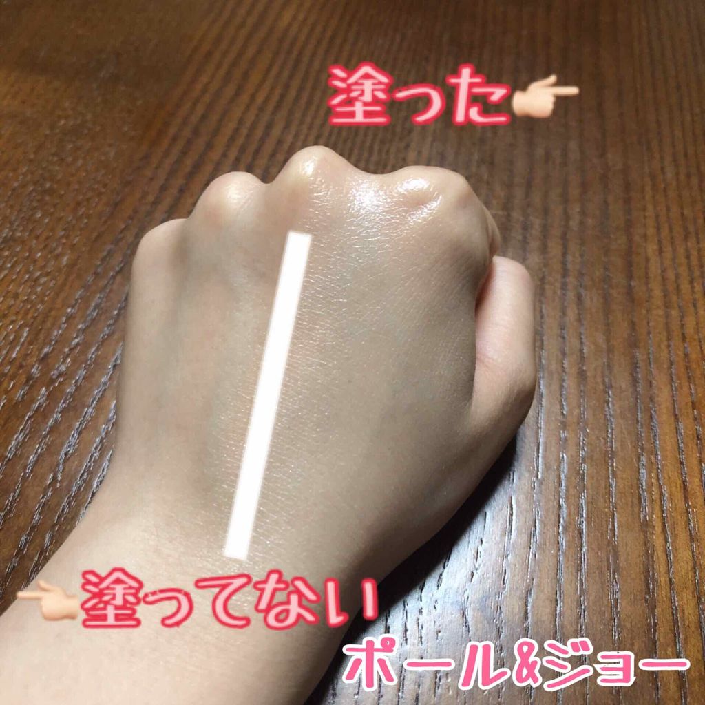 RMK ジェルクリーミィファンデーション/RMK/クリーム・エマルジョンファンデーションを使ったクチコミ（3枚目）