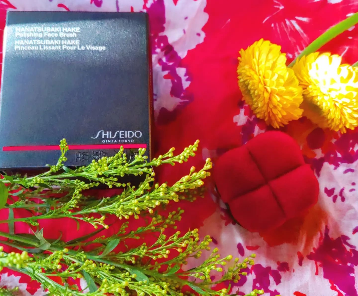 よっぱのクチコミ「アットコスメのお誕生日クーポンとポイントで、1000円お安く
買えました❗
SHISEIDOの.....」（1枚目）