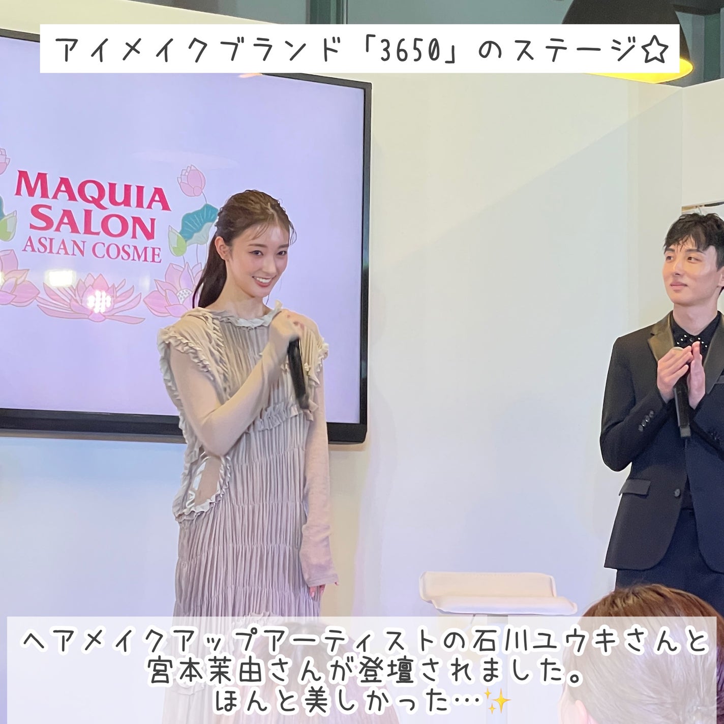 ファーストトリートメントエッセンス/SCINIC/ブースター・導入液を使ったクチコミ(5枚目)