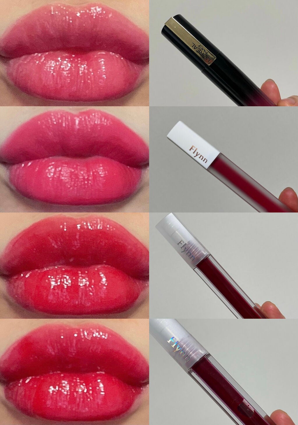 ルージュシグネチャー /ロレアル パリ/リップグロスを使ったクチコミ(4枚目)