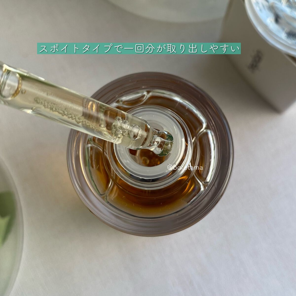 緑豆弱酸性クレンジング/beplain/クレンジングクリームを使ったクチコミ(5枚目)